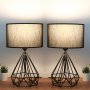 OPVIQ Stona lampa AYD 2974 (2 komada) - slika 1