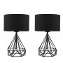 OPVIQ Stona lampa AYD 2974 (2 komada) - slika 2