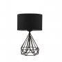 OPVIQ Stona lampa AYD 2974 (2 komada) - slika 3