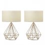 OPVIQ Stona lampa AYD 2504 - slika 1