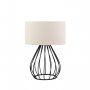 OPVIQ Stona lampa AYD 2518 - slika 2