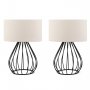 OPVIQ Stona lampa AYD 2518 - slika 1