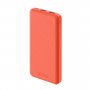 CELLY Powerbank ENERGY od 10000mAh u NARANDŽASTOJ boji (PBE10000OR) - slika 1