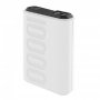 CELLY Powerbank od 10000mAh PD22W u BELOJ boji (PBPD22W10000WH) - slika 1