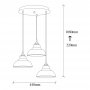 OPVIQ Luster Dilberay 325 S - slika 3