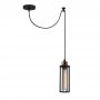 OPVIQ Visilica Likya N 1012 - slika 1