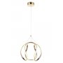 OPVIQ Luster AV 4339 SB - slika 1