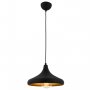 OPVIQ Visilica AV 4106 M8 BSY 29 - slika 1