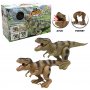PERTINI Moćni dinosaurus - slika 1