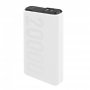 CELLY Powerbank od 20000mAh PD22W u BELOJ boji (PBPD22W20000WH) - slika 1