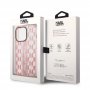KARL LAGERFELD Futrola za iPhone 14 Pro Max MONO VERTICAL STRIPE PINK (KLHCP14XHKLSPCP) - slika 2