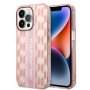 KARL LAGERFELD Futrola za iPhone 14 Pro Max MONO VERTICAL STRIPE PINK (KLHCP14XHKLSPCP) - slika 3