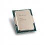 INTEL Pentium Gold G7400 2-Core 3.7GHz Tray - slika 1