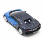 RASTAR Buggati Chiron - slika 2