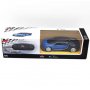 RASTAR Buggati Chiron - slika 4