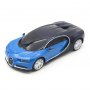 RASTAR Buggati Chiron - slika 1