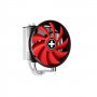 Xilence M403 Pro 150W kuler za procesor - slika 1
