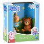 PEPPA PIG Figura Pedro poni - slika 1