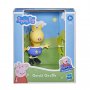 PEPPA PIG FIgura Gerald Žirafa - slika 1