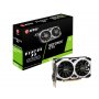 MSI NVidia GeForce GTX 1650 4GB 128bit GTX 1650 D6 VENTUS XS V1 grafička karta - slika 1