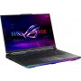 ASUS ROG Strix SCAR 16 G634JY-NM001X (WQXGA, i9-13980HX, 32GB, SSD 2TB (1+1), RTX 4090, Win 11 Pro) - slika 1