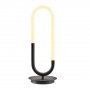 OPVIQ Stona lampa L1836 Black - slika 1