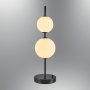 OPVIQ Stona lampa Krakow C1347 - slika 1