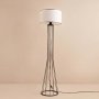 OPVIQ Podna lampa AYD 3497 - slika 1