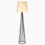 OPVIQ Podna lampa Akel 846STL2603 - slika 1