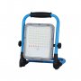 PROSTO Prenosni punjivi LED reflektor 30W PLR-G05/30 - slika 1
