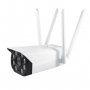 ELEMENTA IP Wi-FI kamera WFIP-9895 - slika 1