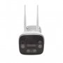 ELEMENTA IP Wi-Fi kamera WFIP-6503 - slika 3