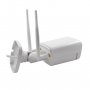 ELEMENTA IP Wi-Fi kamera WFIP-6503 - slika 4