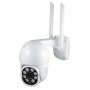 ELEMENTA IP Wi-Fi kamera WFIP-4024 - slika 1