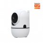 ELEMENTA IP Wi-Fi smart kamera WFIP-ZD288-3T - slika 1