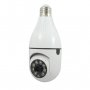 ELEMENTA IP Wi-Fi kamera E27 grlo WFIP-5103 - slika 1