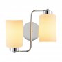 OPVIQ Zidna lampa Balcova N 346 - slika 1