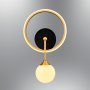 OPVIQ Zidna lampa L1140 Antique - slika 2
