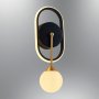 OPVIQ Zidna lampa L1141 Black - slika 3