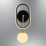 OPVIQ Zidna lampa L1141 Black - slika 2