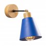 OPVIQ Zidna lampa Manavgat N 611 - slika 1