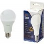 LUMAX Sijalica LED LUME27-11W 3000K 1000 lm ( 003197 ) - slika 1