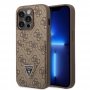 Guess Maska za iPhone 14 Pro 4G Double card triangle Brown - slika 1