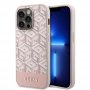 Guess Maska za iPhone 14 Pro GCUBE PU STRIPES Pink MagSafe - slika 1