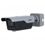 DAHUA ITC413-PW4D-IZ1 Access ANPR Camera - slika 1