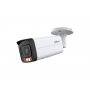 DAHUA IPC-HFW2449T-AS-IL-0360B 4MP Smart Dual Light Fixed-Focal Bullet WizSense Network Camera - slika 1