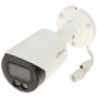 DAHUA IPC-HFW2249S-S-IL-0280B - slika 2