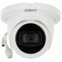 DAHUA IPC-HDW2241TM-S-0280B - slika 1