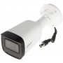 DAHUA HAC-B3A21-Z-2712 - slika 1