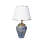 OPVIQ Stona lampa YL203 - slika 1